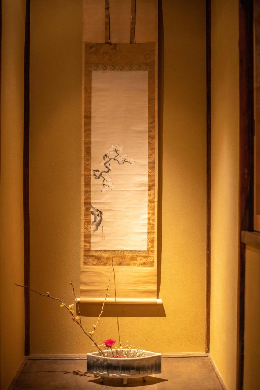 Kumomachiya Benzaiten Kyoto Exterior foto